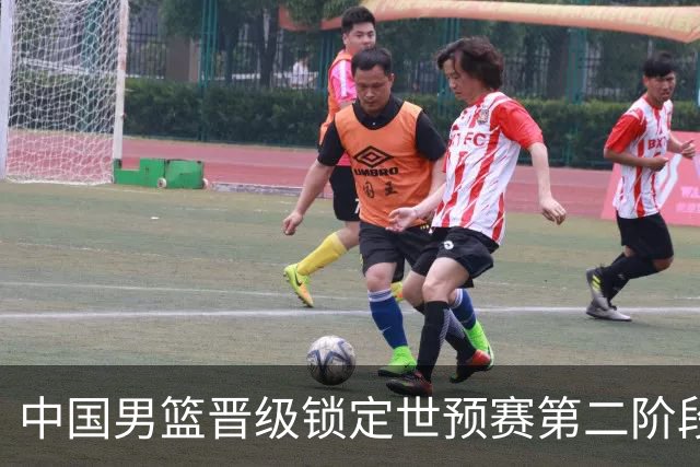 中国男篮晋级锁定世预赛第二阶段 日韩大战韩国背水一战