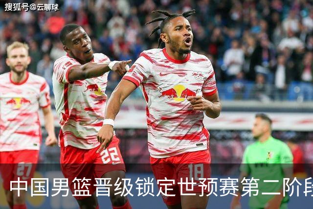 中国男篮晋级锁定世预赛第二阶段 日韩大战韩国背水一战